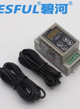 碧河BF-D215B+导轨型温差仪太阳能热水循环温差控制器 回水控制器