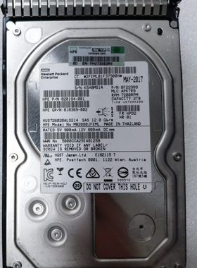 HP 2TB SAS 819078-001  820194-001 818369-002 HUS726020ALS214