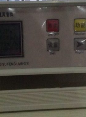 智能风速风压风量仪DP2000风机管道风压风量测量仪皮托管风量计