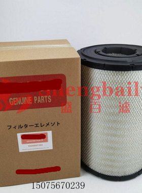 P532503 P532504空气滤芯 YA00007394 YA00007606进口材质空滤