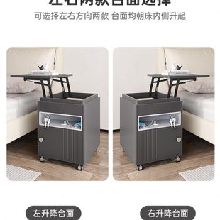 多功能床头柜折叠储物柜现代轻奢卧室边柜小户型床边柜轻奢置物柜