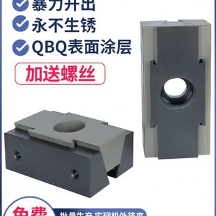 涂层加长OK夹具双向膨胀气动工装CNC加工中心侧压夹紧块平口虎钳