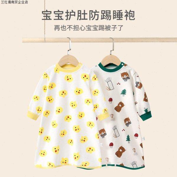 婴儿睡袋防踢被长袖睡裙宝宝睡袍婴儿连体衣家居服睡衣2023年秋款,基础建材,基础材料,淘宝优惠券,粉丝福利购,淘宝优惠卷