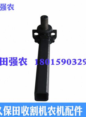 久保田DC70收割机配件308导向轮机架5T072-23842履带张紧臂FRAME