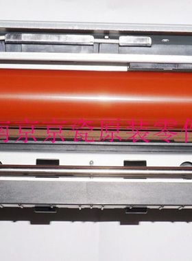 全新原装 京瓷FS-C8520 C8525 M8024cidn FK-896 定影组件 定影器