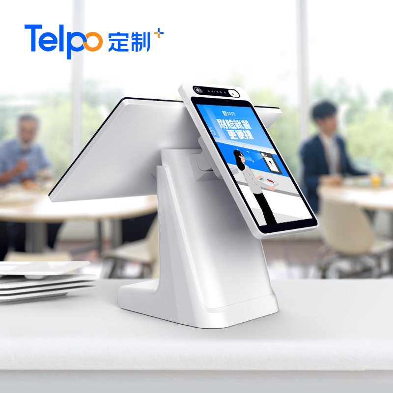智能双屏收银机一体机C10p 八核安卓人脸扫码刷卡收款机 支持开发