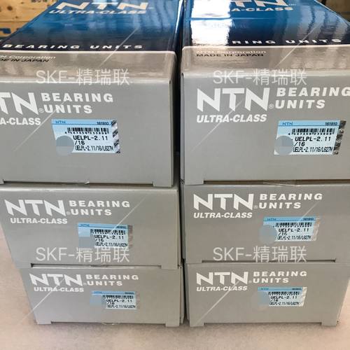 日本轴承 UELPL 2 11/16  UL214-211 PL214V带座【轴承】现货供应