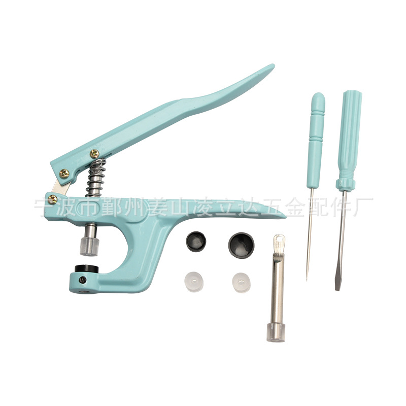 T5 T8树脂塑料四合扣安装工具 蓝色粉色 手压钳 压扣钳子打扣压扣