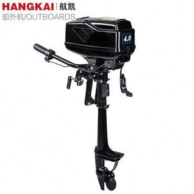 航凯 12v24v48v电动推进器 船外机舷外机 船挂机船用马达 橡皮艇,户外/登山/野营/旅行用品,皮划艇充气艇,淘宝优惠券,粉丝福利购,淘宝优惠卷