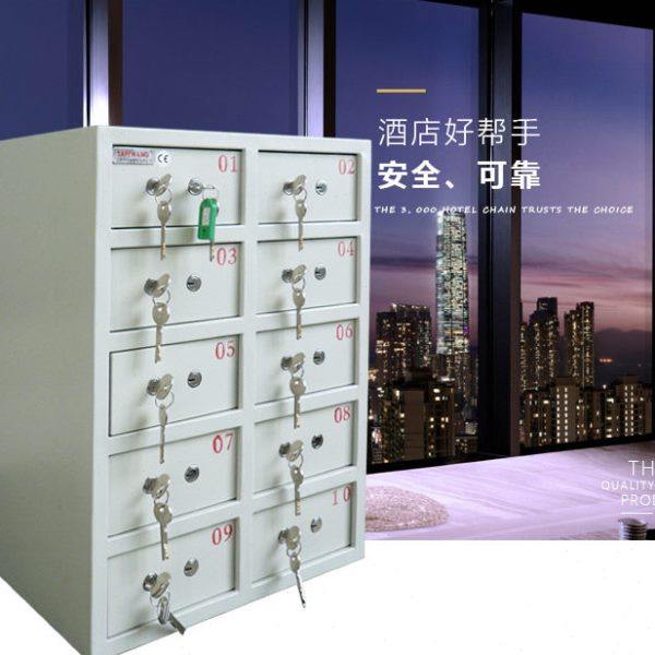 会所大堂前总台贵重物品柜客人用寄存保险箱十开保管柜包邮,办公设备/耗材/相关服务,保管箱,淘宝优惠券,粉丝福利购,淘宝优惠卷