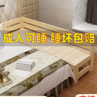 婴儿拼接床延边带抽屉简易护栏定制单人实木儿童小床加宽拼接大床