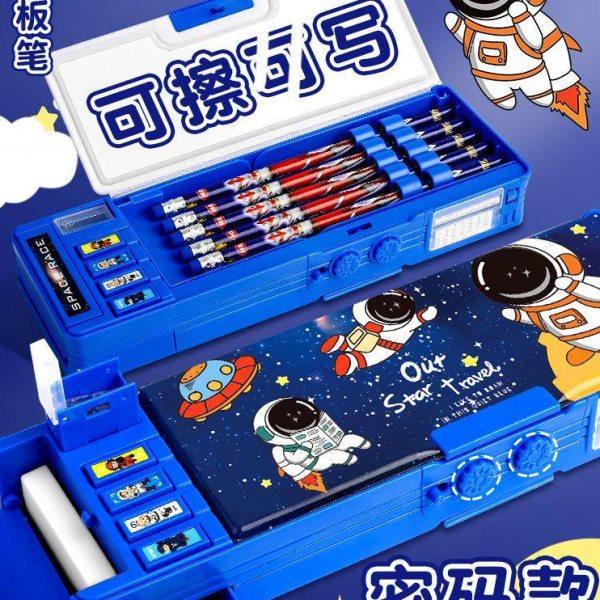 多功能文具盒黑科技炫酷密码男孩款小学生机关高级自动双层笔盒一,文具电教/文化用品/商务用品,笔袋,淘宝优惠券,粉丝福利购,淘宝优惠卷