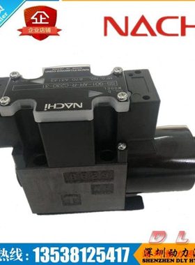 SS-G01-A3Z/H3Z/E3Z-R/FR/NR/QR/FNR/FQR-E1/E115/E2/E230-31/22