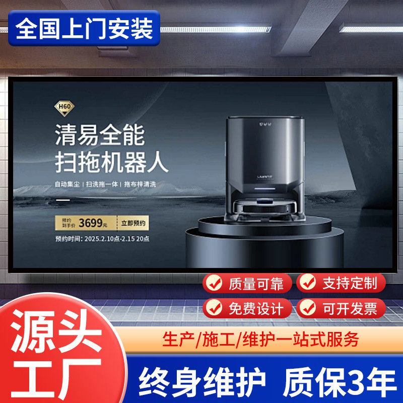 led室内P2P3广告会议室舞台直播全彩屏ledP1.8显示器高清大屏