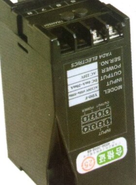 YDD-DI-(A1/A2/A3/A4/A5/A6/A7/A8)-P3-O1直流电流变送器