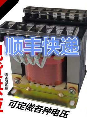 JBK-160VA JBK-250VA FU  TH 机床控制变压器  1600TH JBK3-220