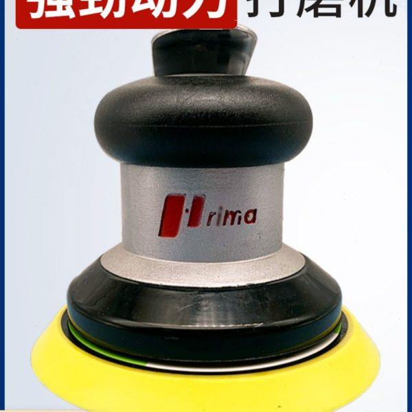 台湾普力马 5寸气动打磨机气磨机工业级汽车抛光机砂纸磨光机干磨,五金/工具,气动磨光机,淘宝优惠券,粉丝福利购,淘宝优惠卷