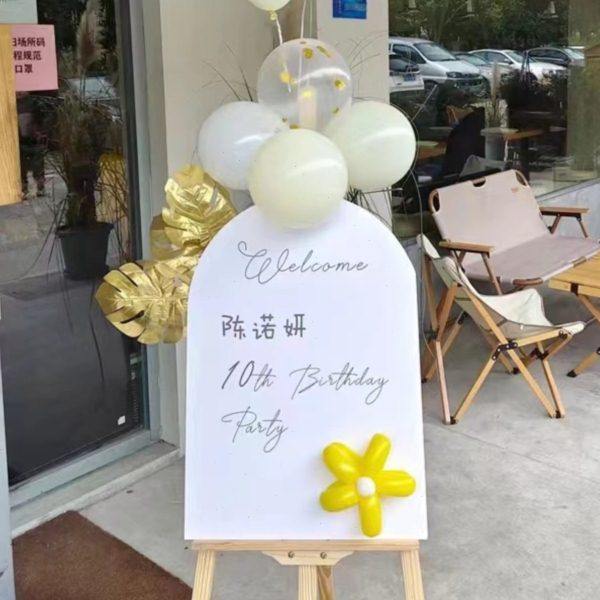 宝宝宴会生日订婚迎宾牌开业门口欢迎指示牌布置装饰用品背景kt板,节庆用品/礼品,路引,淘宝优惠券,粉丝福利购,淘宝优惠卷