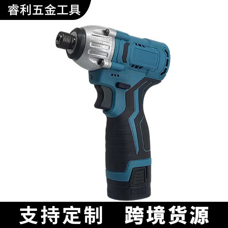 16.8v无刷锂电冲击起子机大功率扭力电动螺丝刀电钻起子机