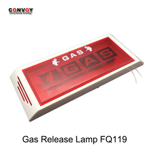 DC24V Lamp wire Gas 气体灭火放气指示灯英文版 Release