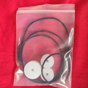 欧玛万方光标阅读机全套皮带和阅卷机搓纸轮分纸轮包邮