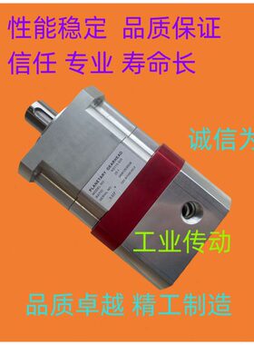 NAIF减速机 NS60-025  NS142-025  SNS142-025 NS40-016 NS90-280