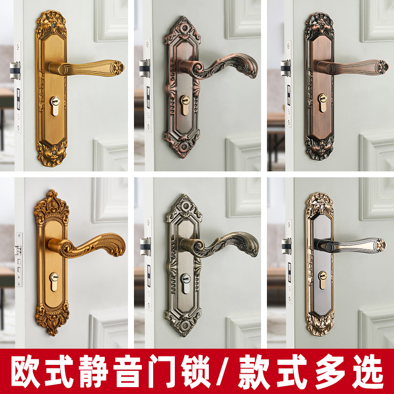 欧式黄古卧室轴承锁室内执手锁具木门把手机械门锁批发家用房门锁