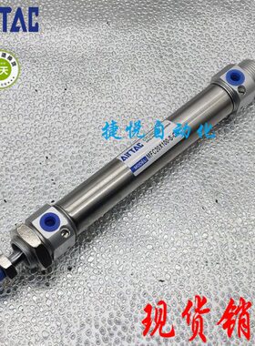 亚德客气缸MF/MFD/MFC25X20/2550/75/100/125/150/200-SU-SCA-SCM