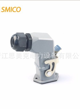 []SMICO HD系列 多插孔重载连接器 HD-007