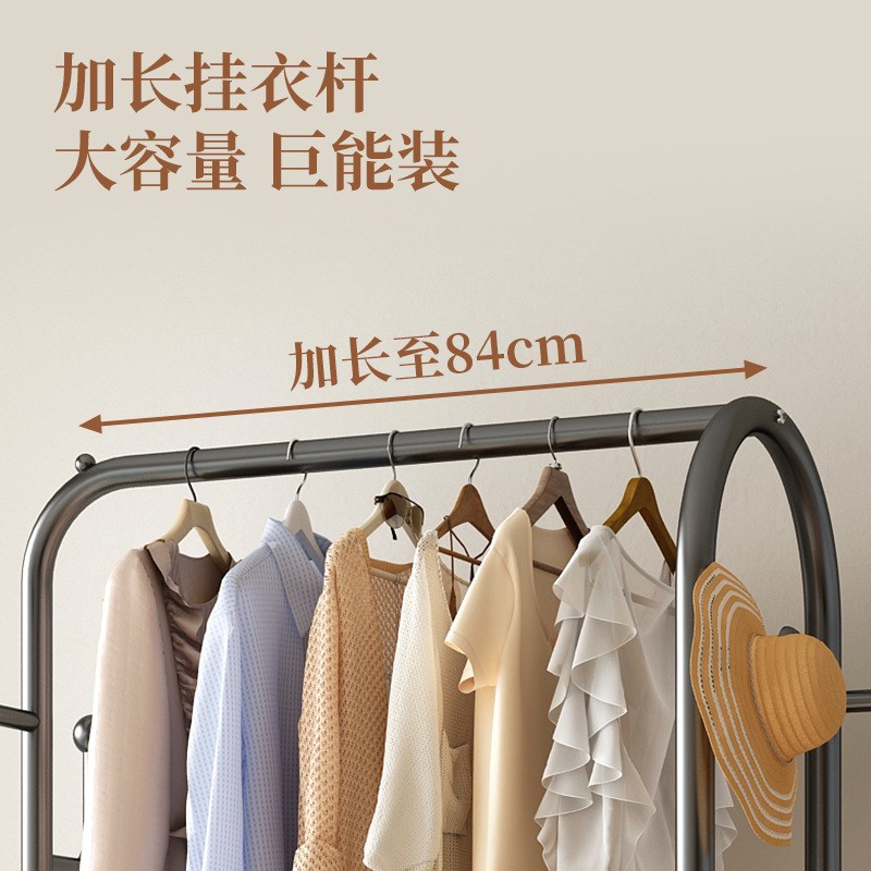 晾衣架落地式家用阳台卧室挂衣架子简易室内单杆衣帽架客厅置物架