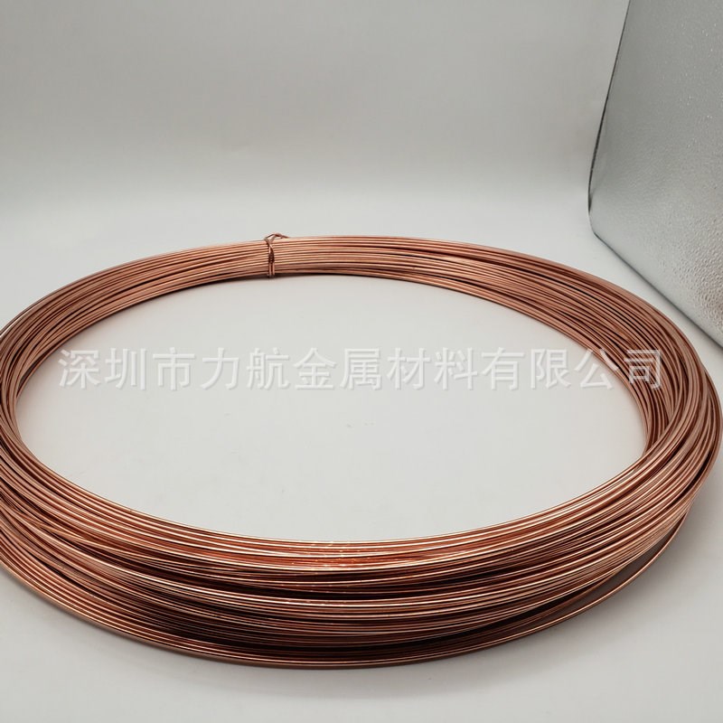 C5191/QSn-6.5-0.1 磷铜线半硬线弹簧硬线压扁调直锡磷青铜线