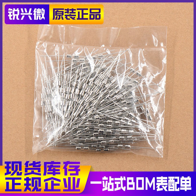 F2A 250V 3.6*10MM 慢断 玻璃保险管保险丝 双帽引线 200个装