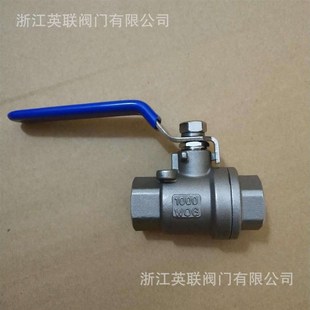 2205双相不锈钢手动2PC螺纹球阀两片式丝口内丝球阀Q11F-16V