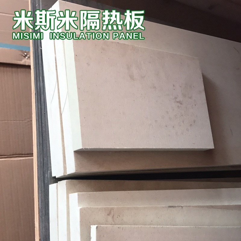 上海压力机隔热板 机械隔热板 设备模具隔热板 耐高温800度机加工