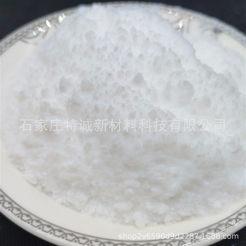 气凝胶粉纳米二氧化硅涂料粘合剂隔热毯薄膜用亲水水合硅气凝胶粉