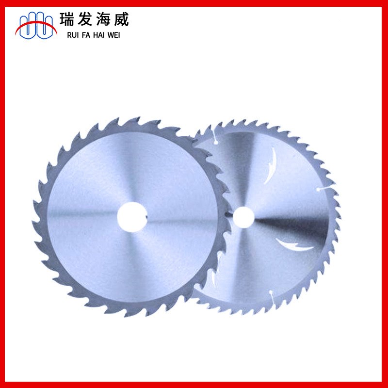 现货硬质合金高速钢锯片木工圆锯片工业铝合金无毛刺切割锯片