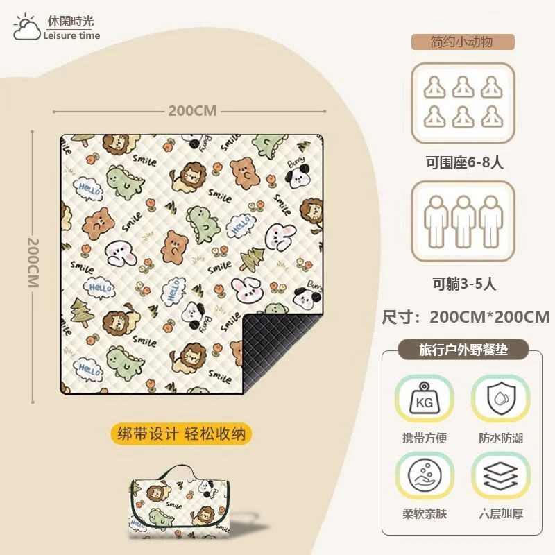 野餐防潮垫加厚超声波防水露营垫子草坪便携春游野炊地垫坐垫户外
