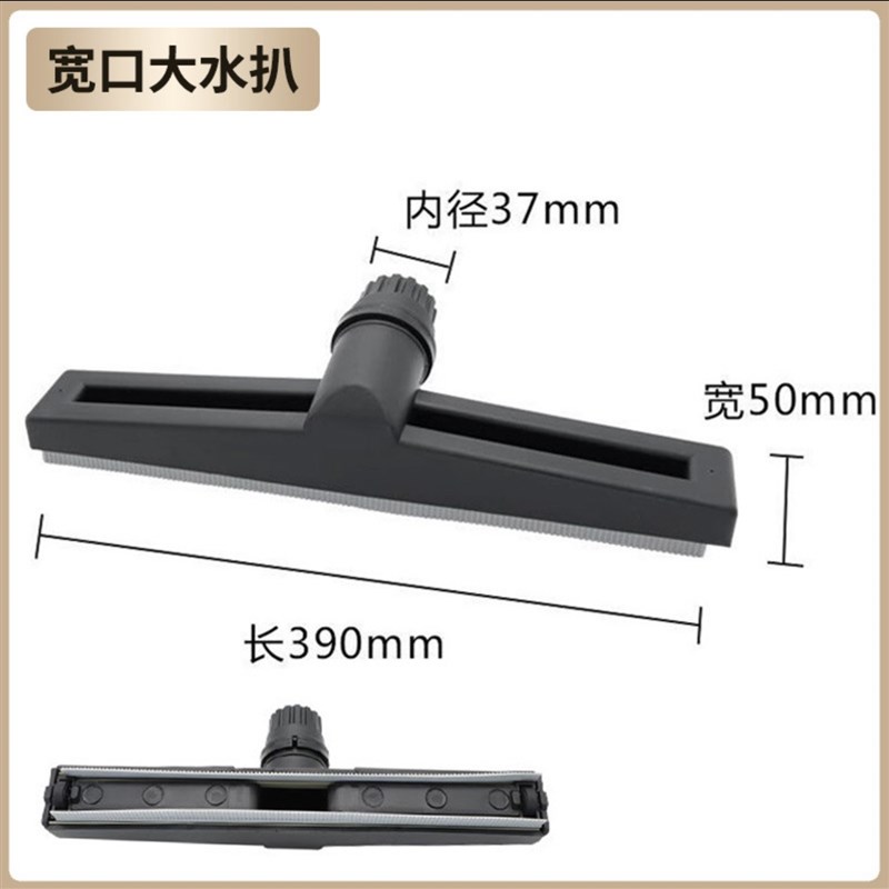 洁霸超宝吸尘器配件通用原装吸尘扒头吸水吸头地刷大全BF501弯管