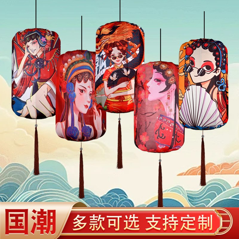 中式国潮古风灯笼户外餐厅饭店街道景区商场花吊挂装饰网红灯笼墙