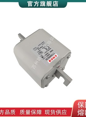 170M8635 170M8636 170M5149 170M5150 美国bussmann快速熔断器