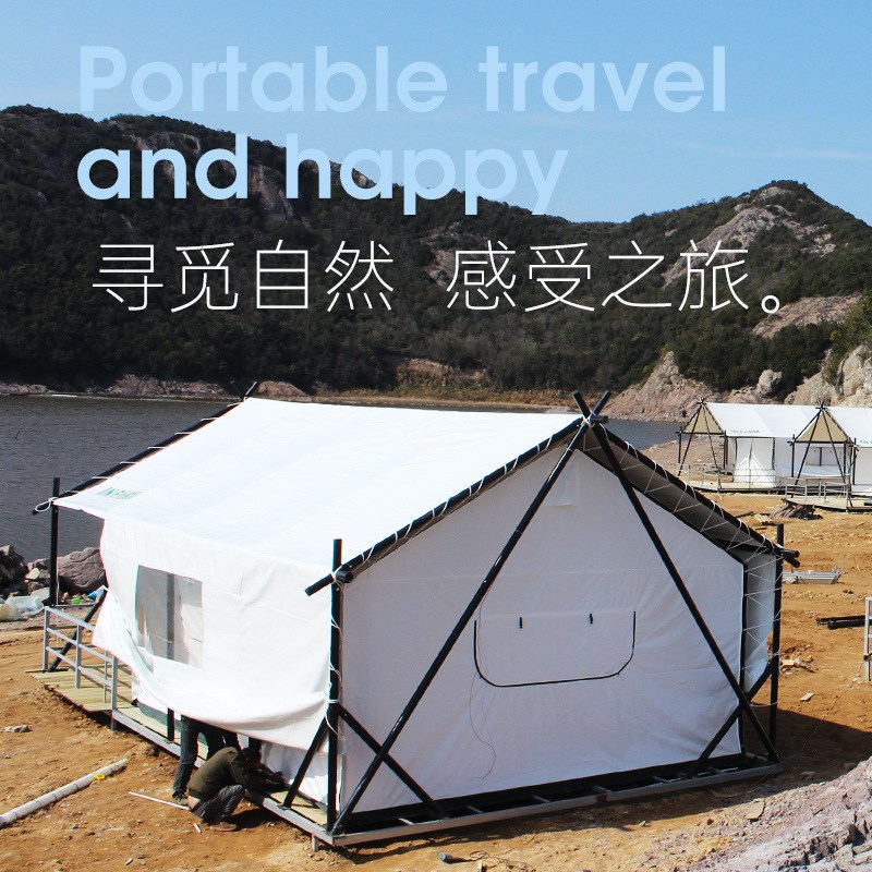 户外酒店式野奢大型网红景区露营地度假屋农家乐民宿酒店帐篷