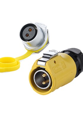 凌科防水航空接头LP-20黄色单孔螺纹公头母座2-12芯防水连接器16A