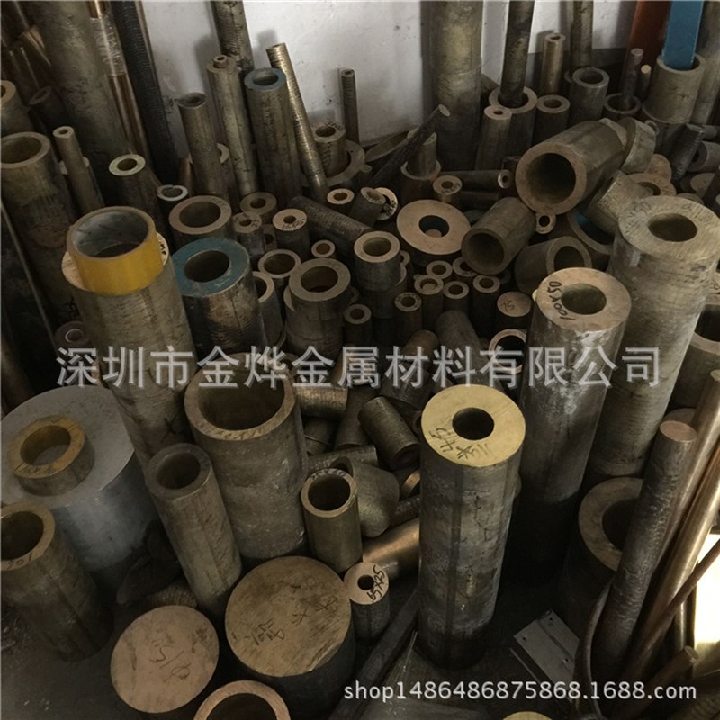 LBC3C 锡青铜 qal9-4铝青铜棒 zqsn5-5-5套 zqsn6-6-3板 cc331g