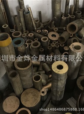 LBC3C 锡青铜 qal9-4铝青铜棒 zqsn5-5-5套 zqsn6-6-3板 cc331g