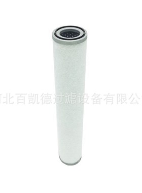 ERC-2000  2030203720452055 CR21H 30733空压机油分离器过滤器