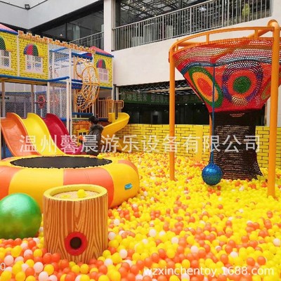室内淘气堡儿童乐园 儿童蹦蹦床百万球池大滑梯 商场儿童游乐设备