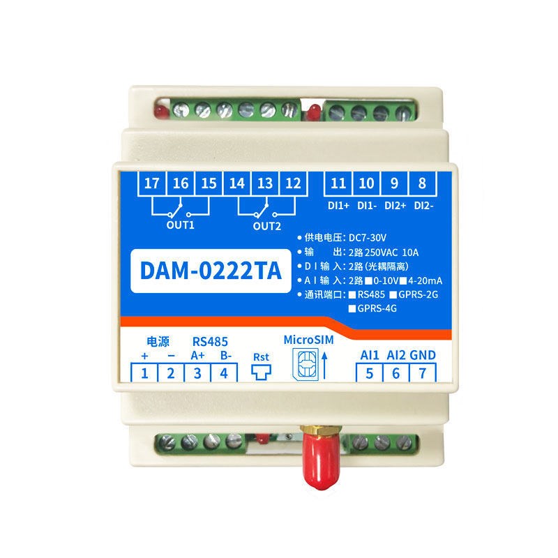 LORA-0222TA无线模块远程控制模块继电器控制开关量模拟量输入