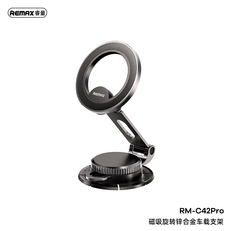 REMAX跨境磁吸旋转车载手机导航支架仪表台汽车铝合金支架C42pro
