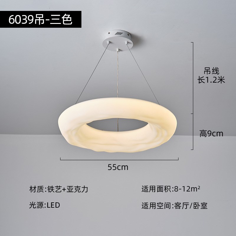 创意可爱新款甜甜圈主卧室奶油风吸顶灯现代简约儿童书房灯具吊灯