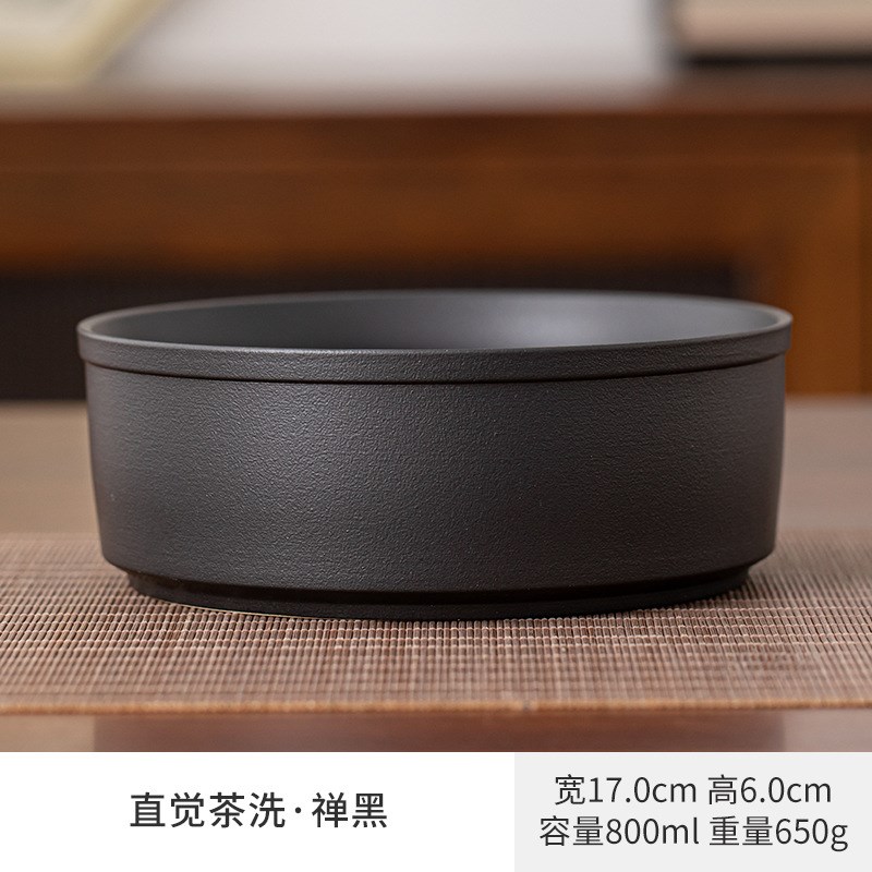 黑陶直觉茶洗茶钵水盂茶水缸家用大号笔洗水洗茶具茶道配件茶渣缸